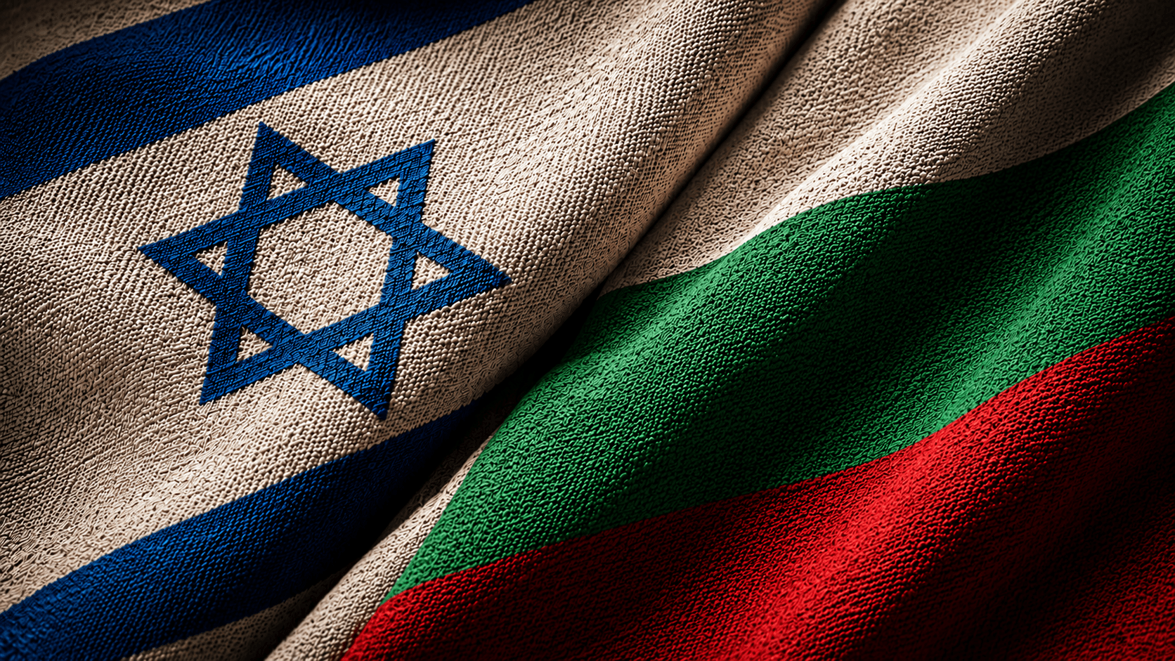 Israeli flag and Bulgarian flag side by side